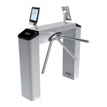 ZKTECO TS2000FACE Plus, тумбовый турникет-трипод с распознаванием лиц