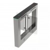 ZKTECO SBTL721 [EM/MF] распашной двухпроходной турникет с контроллером и считывателями карт