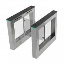 ZKTECO SBTL711 [EM/MF] распашной турникет с контроллером и считывателями карт