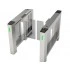 ZKTECO SBTL500/900, скоростной турникет с распашными створками и шириной прохода 900 мм ZKTECO SBTL500/900, скоростной турникет с распашными створками и шириной прохода 900 мм