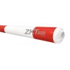 ZKTECO BGM2000 Round Soft Boom (3M) круглая стрела шлагбаума