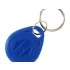 RFID брелок-ключ EM-Marine (125 кГц) синий RFID брелок-ключ EM-Marine (125 кГц) синий