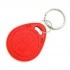 RFID брелок-ключ EM-Marine (125 кГц) красный RFID брелок-ключ EM-Marine (125 кГц) красный