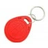 RFID брелок-ключ EM-Marine (125 кГц) красный RFID брелок-ключ EM-Marine (125 кГц) красный