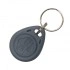 RFID брелок-ключ EM-Marine (125 кГц) серый RFID брелок-ключ EM-Marine (125 кГц) серый