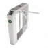 ZKTECO TS2100, тумбовый турникет-трипод ZKTECO TS2100, тумбовый турникет-трипод