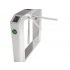 ZKTECO TS2100, тумбовый турникет-трипод ZKTECO TS2100, тумбовый турникет-трипод