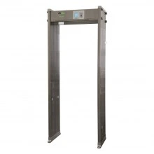 Арочный металлодетектор ZKTECO AMD1800 (800 мм)