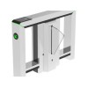 ZKTECO Mars-F1222, скоростной турникет с раздвижными створками, центральный модуль