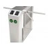 ZKTECO TS2211 PRO двухпроходной турникет с контроллером и считывателями карт ZKTECO TS2211 PRO двухпроходной турникет с контроллером и считывателями карт