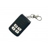 ZKTECO BGRC-1000 Remote Control, пульт брелок для шлагбаума серии BG1000