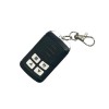 ZKTECO BGRC-1000 Remote Control, пульт брелок для шлагбаума серии BG1000