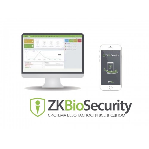 ZKBioSecurity (ZKBS-APP-P10) лицензия на мобильное приложение (10 аккаунтов)