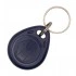 RFID брелок-ключ EM-Marine (125 кГц) королевский синий RFID брелок-ключ EM-Marine (125 кГц) королевский синий