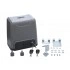 ZKTECO ZK-SL1500AC, привод для откатных ворот до 1500 кг ZKTECO ZK-SL1500AC, привод для откатных ворот до 1500 кг