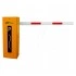 Автоматический шлагбаум ZKTECO CMP200 Yellow (4.5м) Автоматический шлагбаум ZKTECO CMP200 Yellow (4.5м)