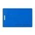 Бесконтактная цветная карта EM-Marine CLAMSHELL (BLUE) с номером, синего цвета Бесконтактная цветная карта EM-Marine CLAMSHELL (BLUE) с номером, синего цвета